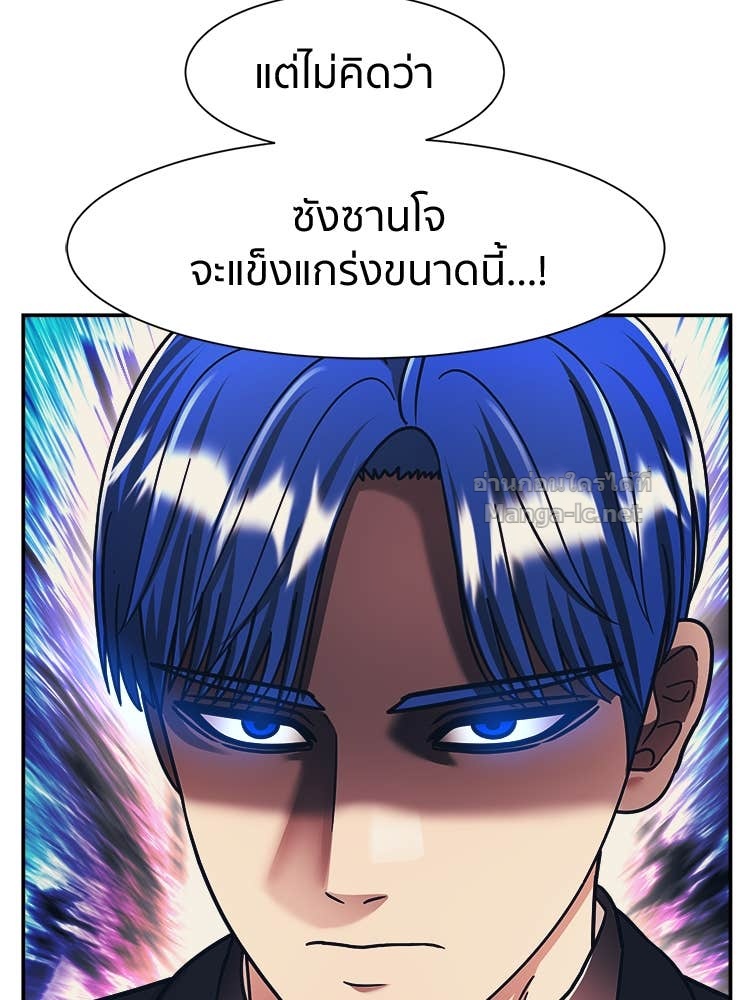 Doujin-Lc- อ่าน โดจิน มังฮวา เกาหลี ญี่ปุ่น จีน แปลไทย โคตรแกร่ง ตอนที่ 1 2 3 4 5 6 7 8 9 10 11 12 13 14 ฟรี ไม่มีโฆษณา อ่าน โดจิน Manhwa เกาหลี ญี่ปุ่น จีน เรามีครบ คัดมาให้เน้นๆ โดจิน 18+ รับประกันความฟินโดย Doujin Lc