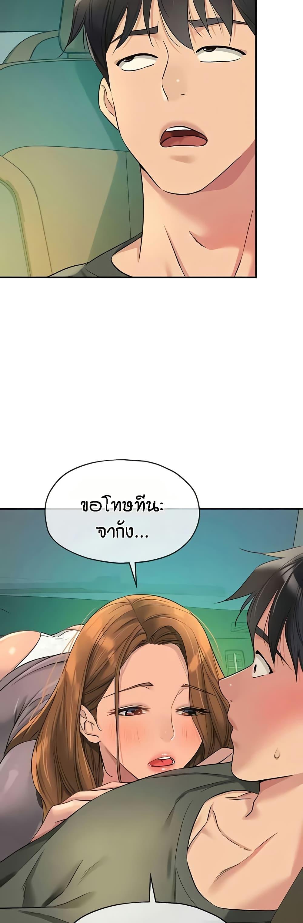 Doujin-Lc- อ่าน โดจิน มังฮวา เกาหลี ญี่ปุ่น จีน แปลไทย Glory Hole ตอนที่ 1 2 3 4 5 6 7 8 9 10 11 12 13 14 ฟรี ไม่มีโฆษณา อ่าน โดจิน Manhwa เกาหลี ญี่ปุ่น จีน เรามีครบ คัดมาให้เน้นๆ โดจิน 18+ รับประกันความฟินโดย  Doujin Lc