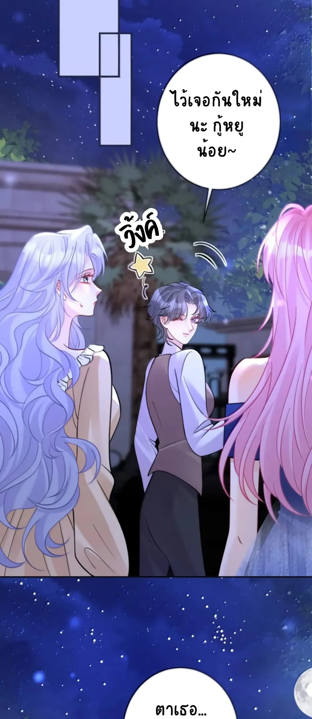 Manga-lc-com อ่านมังงะ อ่านการ์ตูน ออนไลน์ ฟรี Black Moonlight Heroine Always Wants to Mark Me ตอนที่ 1 2 3 4 5 6 7 8 9 10 11 12 13 14 ฟรี ไม่มีโฆษณา Manga-lc - อ่าน มังงะ อ่าน การ์ตูน ออนไลน์ อ่านมังงะ ฟรี