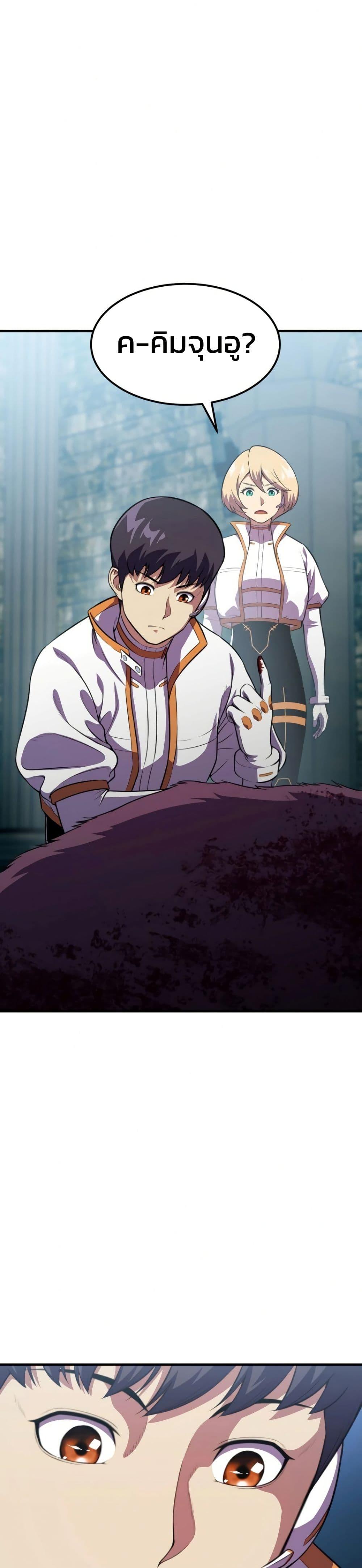 Manga-lc-com อ่านมังงะ อ่านการ์ตูน ออนไลน์ ฟรี Academy Reincarnation Hero ตอนที่ 1 2 3 4 5 6 7 8 9 10 11 12 13 14 ฟรี ไม่มีโฆษณา Manga-lc - อ่าน มังงะ อ่าน การ์ตูน ออนไลน์ อ่านมังงะ ฟรี