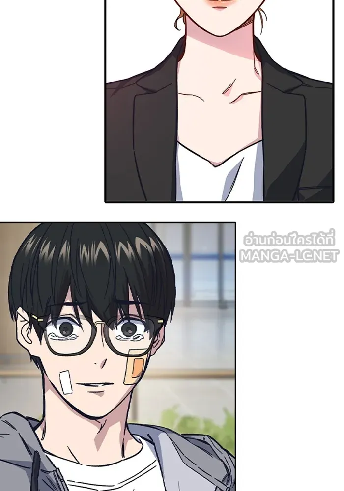 Study Group ตอนที่ สรุปซีซัน 1, 2 & ตัวอย่างซีซั รูปที่ 240