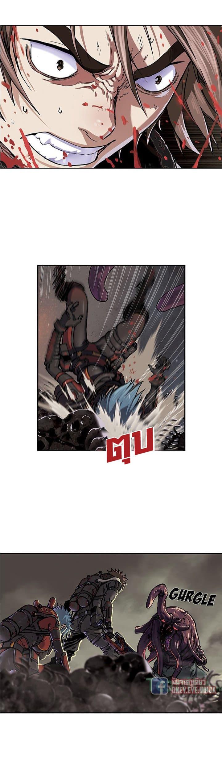 Manga-lc-com อ่านมังงะ อ่านการ์ตูน ออนไลน์ ฟรี Leviathan เลวีอาธาน อสูรกายใต้สมุทร ตอนที่ 1 2 3 4 5 6 7 8 9 10 11 12 13 14 ฟรี ไม่มีโฆษณา Manga-lc - อ่าน มังงะ อ่าน การ์ตูน ออนไลน์ อ่านมังงะ ฟรี