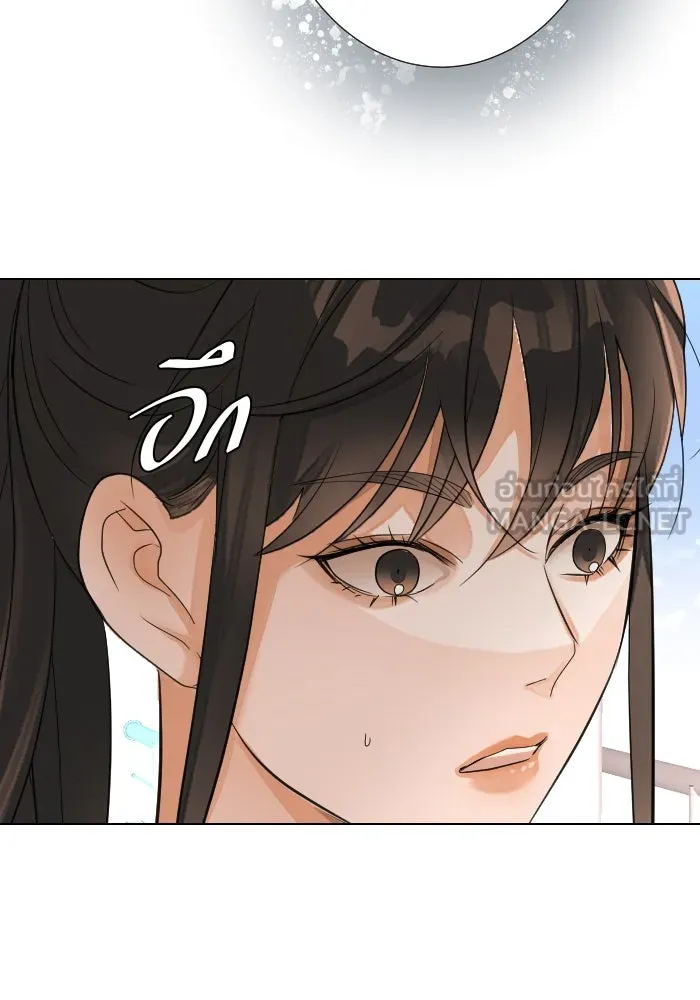 2nd Love หนุ่มเฮ้วสาวbrเปรี้ยวรักเดียวโด ตอนที่ 15 รูปที่ 75