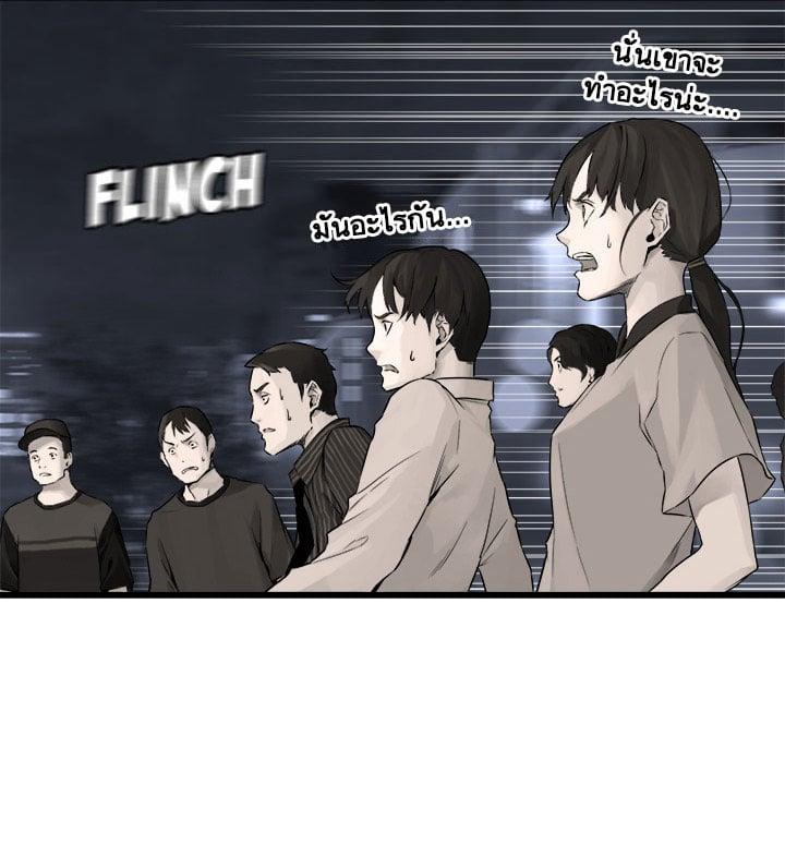 Manga-lc-com อ่านมังงะ อ่านการ์ตูน ออนไลน์ ฟรี Her Summon ตอนที่ 1 2 3 4 5 6 7 8 9 10 11 12 13 14 ฟรี ไม่มีโฆษณา Manga-lc - อ่าน มังงะ อ่าน การ์ตูน ออนไลน์ อ่านมังงะ ฟรี