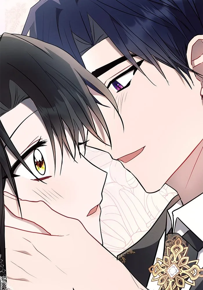 แอชสตาร์ต ตอนที่ 95 (ตอนจบ) รูปที่ 125