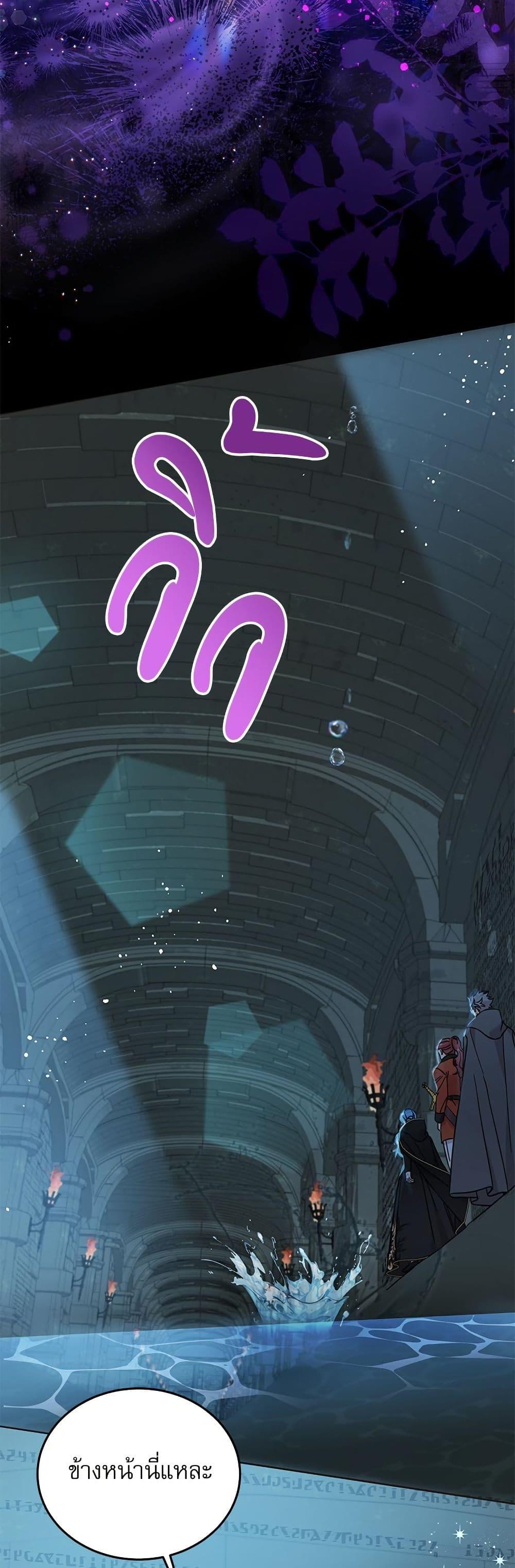Manga-lc-com อ่านมังงะ อ่านการ์ตูน ออนไลน์ ฟรี Saving the Villain Who was Abandoned by the Female Lead ตอนที่ 1 2 3 4 5 6 7 8 9 10 11 12 13 14 ฟรี ไม่มีโฆษณา Manga-lc - อ่าน มังงะ อ่าน การ์ตูน ออนไลน์ อ่านมังงะ ฟรี