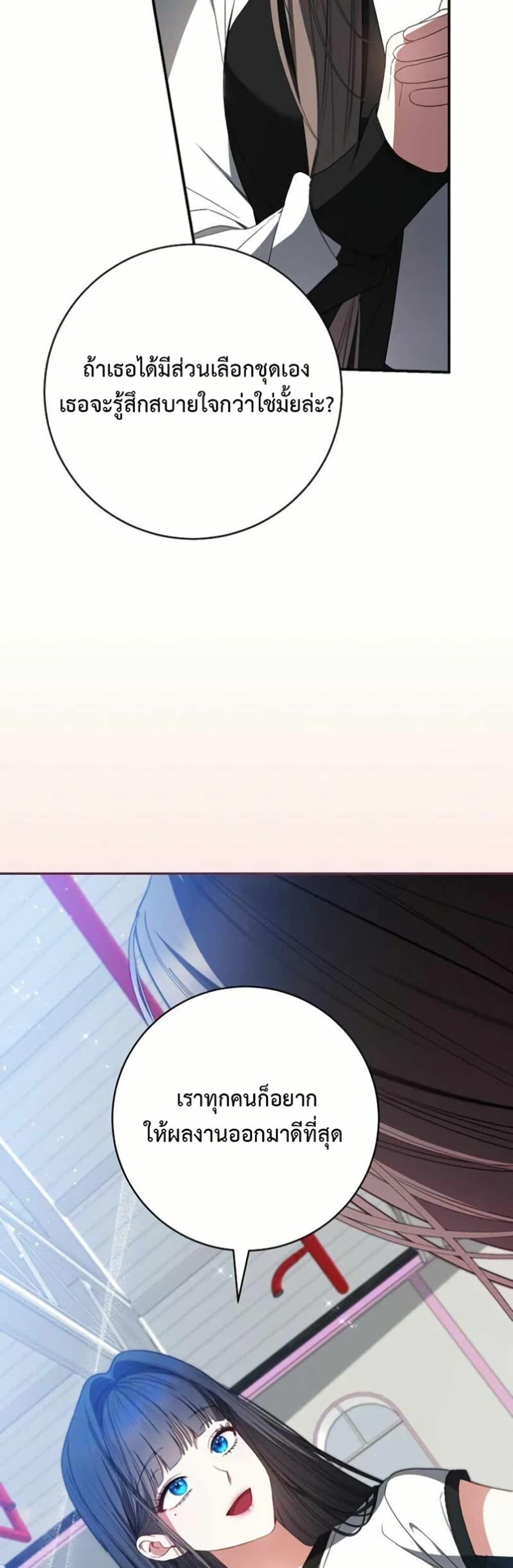 Manga-lc-com อ่านมังงะ อ่านการ์ตูน ออนไลน์ ฟรี I Became the Cursed Idol Leader ตอนที่ 1 2 3 4 5 6 7 8 9 10 11 12 13 14 ฟรี ไม่มีโฆษณา Manga-lc - อ่าน มังงะ อ่าน การ์ตูน ออนไลน์ อ่านมังงะ ฟรี