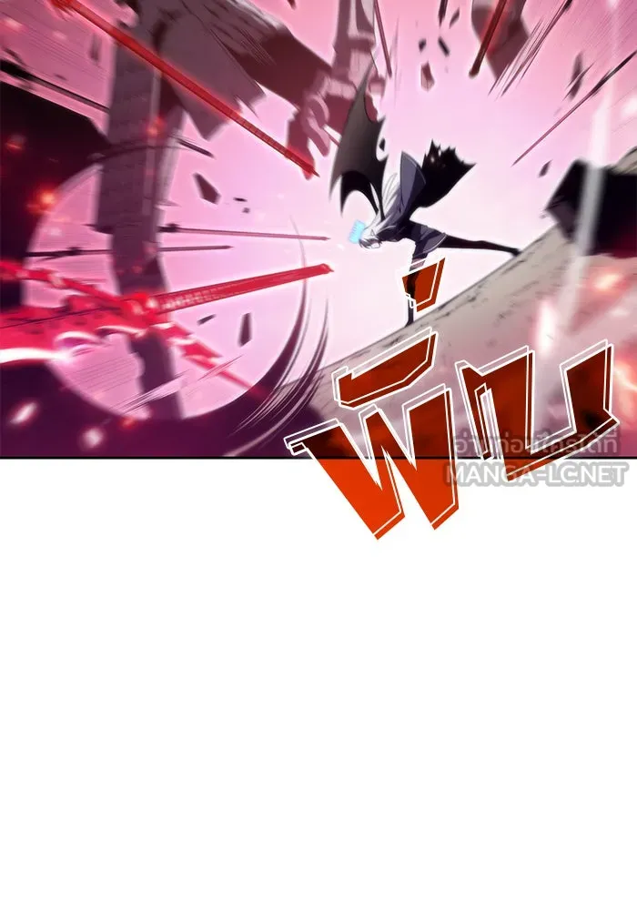 ผู้เล่นหน้าใหม่เลเวลแมกซ์ ตอนที่ 46 กองทัพเดี่ยว (3) รูปที่ 51