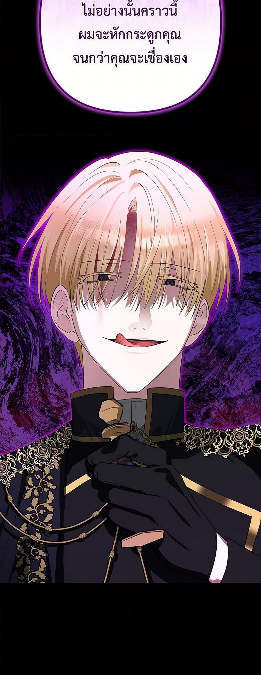 Manga-lc-com อ่านมังงะ อ่านการ์ตูน ออนไลน์ ฟรี Two Names of Night ตอนที่ 1 2 3 4 5 6 7 8 9 10 11 12 13 14 ฟรี ไม่มีโฆษณา Manga-lc - อ่าน มังงะ อ่าน การ์ตูน ออนไลน์ อ่านมังงะ ฟรี