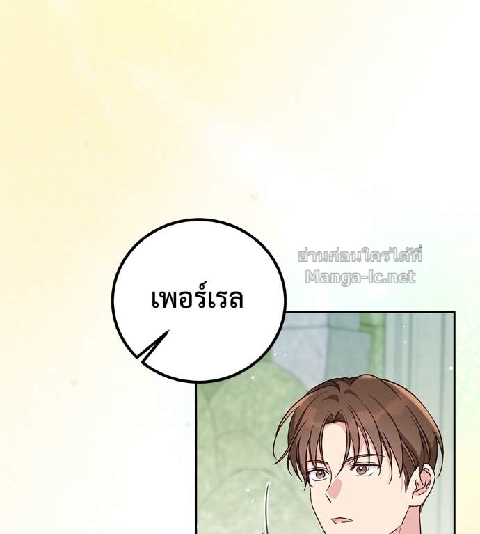 Doujin-Lc- อ่าน โดจิน มังฮวา เกาหลี ญี่ปุ่น จีน แปลไทย แกรนด์ดัชเชสล็อกมง ตอนที่ 1 2 3 4 5 6 7 8 9 10 11 12 13 14 ฟรี ไม่มีโฆษณา อ่าน โดจิน Manhwa เกาหลี ญี่ปุ่น จีน เรามีครบ คัดมาให้เน้นๆ โดจิน 18+ รับประกันความฟินโดย Doujin Lc