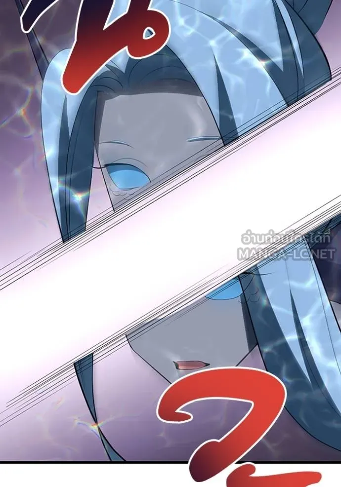 โคตรอาวุธลับ ตอนที่ 26 รูปที่ 42