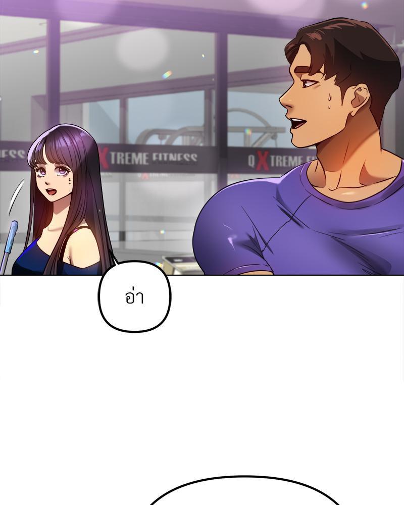 Doujin-Lc- อ่าน โดจิน มังฮวา เกาหลี ญี่ปุ่น จีน แปลไทย Do You Like to Exercise ตอนที่ 1 2 3 4 5 6 7 8 9 10 11 12 13 14 ฟรี ไม่มีโฆษณา อ่าน โดจิน Manhwa เกาหลี ญี่ปุ่น จีน เรามีครบ คัดมาให้เน้นๆ โดจิน 18+ รับประกันความฟินโดย  Doujin Lc