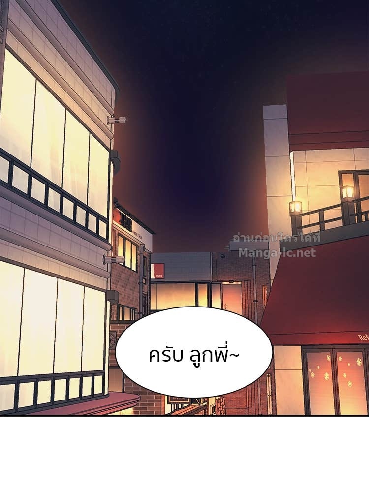 Doujin-Lc- อ่าน โดจิน มังฮวา เกาหลี ญี่ปุ่น จีน แปลไทย โคตรแกร่ง ตอนที่ 1 2 3 4 5 6 7 8 9 10 11 12 13 14 ฟรี ไม่มีโฆษณา อ่าน โดจิน Manhwa เกาหลี ญี่ปุ่น จีน เรามีครบ คัดมาให้เน้นๆ โดจิน 18+ รับประกันความฟินโดย Doujin Lc