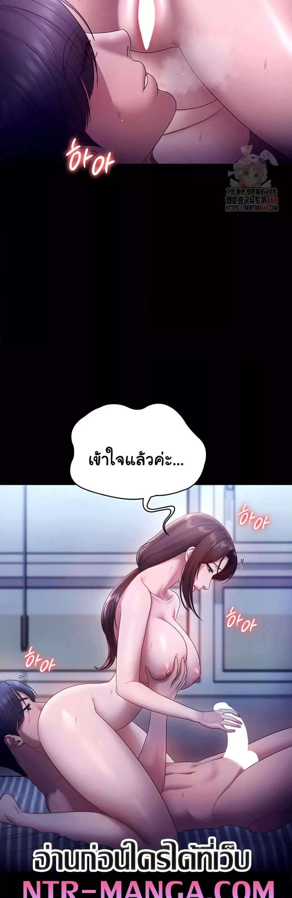 Doujin-Lc- อ่าน โดจิน มังฮวา เกาหลี ญี่ปุ่น จีน แปลไทย The Chairman’s Wife ตอนที่ 1 2 3 4 5 6 7 8 9 10 11 12 13 14 ฟรี ไม่มีโฆษณา อ่าน โดจิน Manhwa เกาหลี ญี่ปุ่น จีน เรามีครบ คัดมาให้เน้นๆ โดจิน 18+ รับประกันความฟินโดย  Doujin Lc