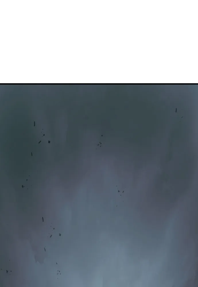 สนิมเชือดเลือดสาด ตอนที่ 11 รูปที่ 100