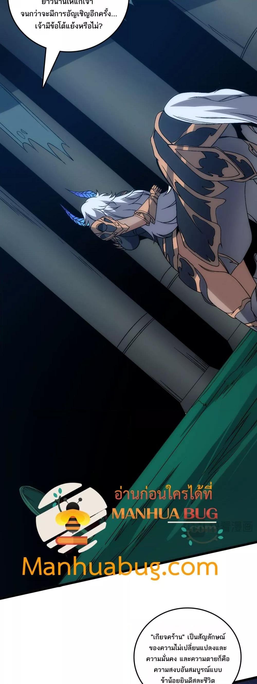 Manga-lc-com อ่านมังงะ อ่านการ์ตูน ออนไลน์ ฟรี Startingasthe ตอนที่ 1 2 3 4 5 6 7 8 9 10 11 12 13 14 ฟรี ไม่มีโฆษณา Manga-lc - อ่าน มังงะ อ่าน การ์ตูน ออนไลน์ อ่านมังงะ ฟรี