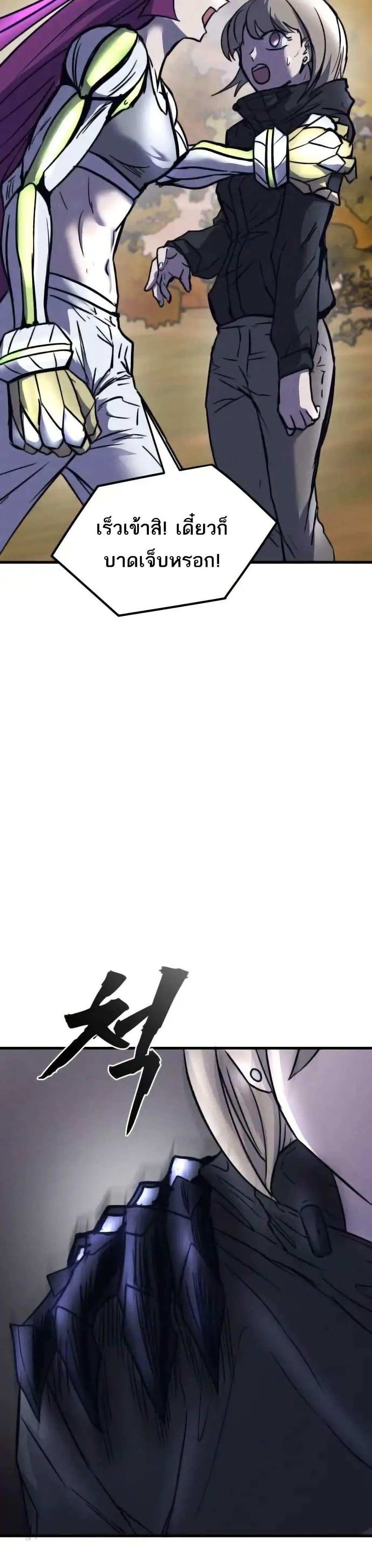 Manga-lc-com อ่านมังงะ อ่านการ์ตูน ออนไลน์ ฟรี INSECTOR ตอนที่ 1 2 3 4 5 6 7 8 9 10 11 12 13 14 ฟรี ไม่มีโฆษณา Manga-lc - อ่าน มังงะ อ่าน การ์ตูน ออนไลน์ อ่านมังงะ ฟรี