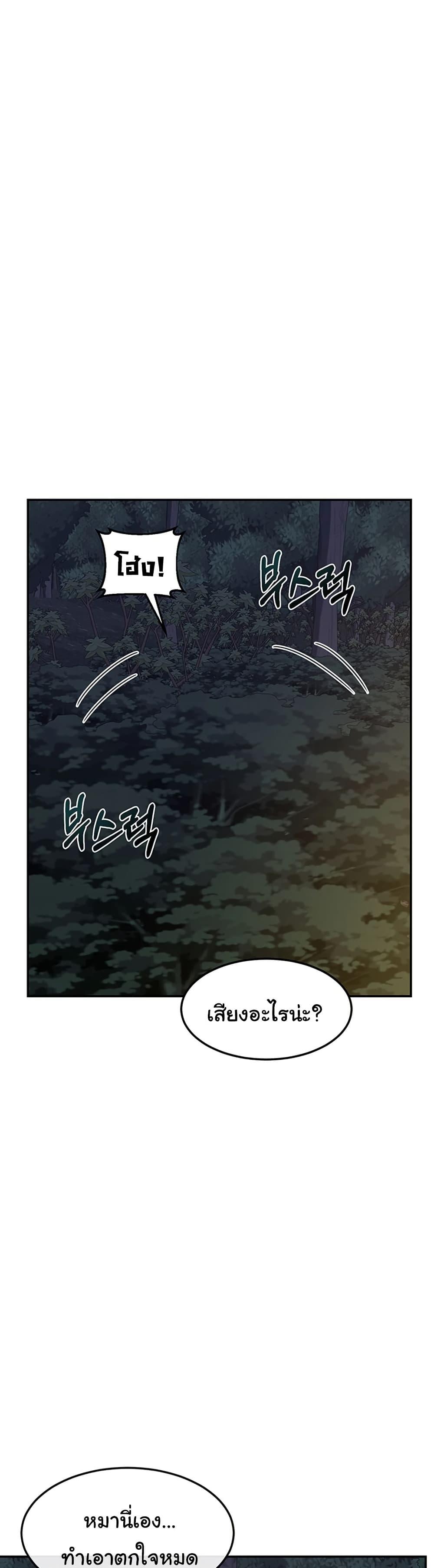 Doujin-Lc- อ่าน โดจิน มังฮวา เกาหลี ญี่ปุ่น จีน แปลไทย MILF Exchange Plan ตอนที่ 1 2 3 4 5 6 7 8 9 10 11 12 13 14 ฟรี ไม่มีโฆษณา อ่าน โดจิน Manhwa เกาหลี ญี่ปุ่น จีน เรามีครบ คัดมาให้เน้นๆ โดจิน 18+ รับประกันความฟินโดย  Doujin Lc