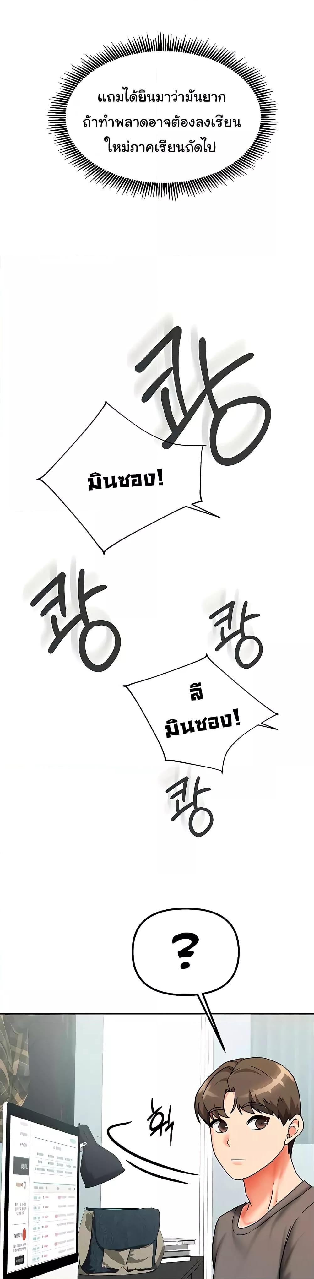 Doujin-Lc- อ่าน โดจิน มังฮวา เกาหลี ญี่ปุ่น จีน แปลไทย Living With Two Households ตอนที่ 1 2 3 4 5 6 7 8 9 10 11 12 13 14 ฟรี ไม่มีโฆษณา อ่าน โดจิน Manhwa เกาหลี ญี่ปุ่น จีน เรามีครบ คัดมาให้เน้นๆ โดจิน 18+ รับประกันความฟินโดย  Doujin Lc