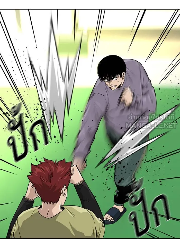 To not die ตอนที่ 40 รูปที่ 72