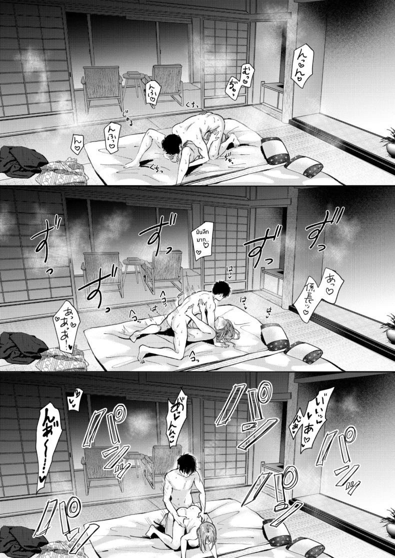 Doujin-Lc- อ่าน โดจิน มังฮวา เกาหลี ญี่ปุ่น จีน แปลไทย ค่ำคืนที่โดนรีดโดยลูกน้อง (Gen) ตอนที่ 1 2 3 4 5 6 7 8 9 10 11 12 13 14 ฟรี ไม่มีโฆษณา อ่าน โดจิน Manhwa เกาหลี ญี่ปุ่น จีน เรามีครบ คัดมาให้เน้นๆ โดจิน 18+ รับประกันความฟินโดย  Doujin Lc
