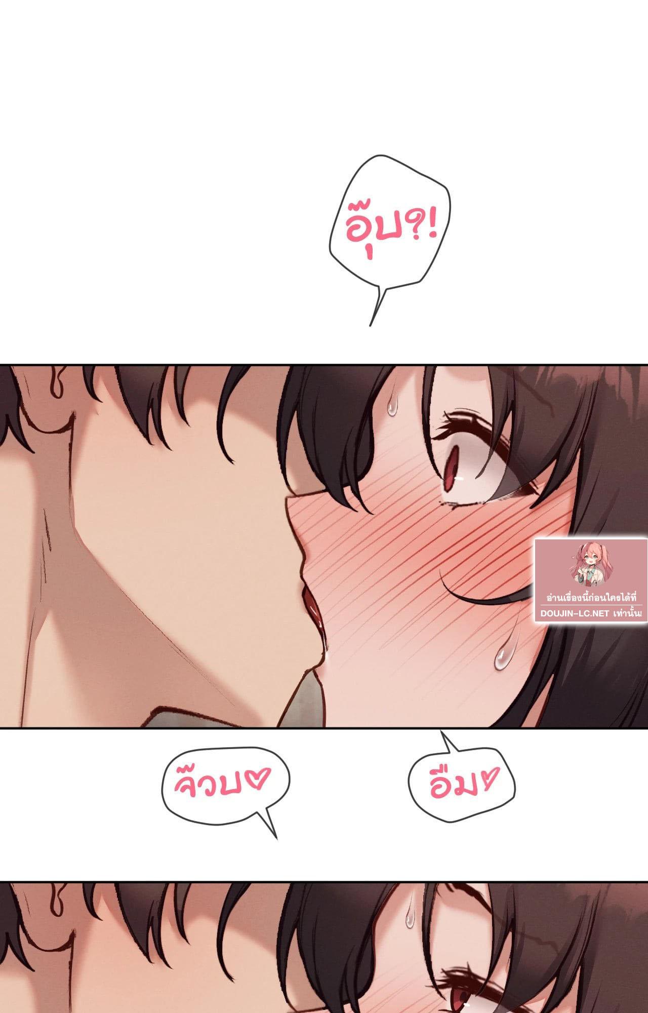 Doujin-Lc- อ่าน โดจิน มังฮวา เกาหลี ญี่ปุ่น จีน แปลไทย Gacha Girl ตอนที่ 1 2 3 4 5 6 7 8 9 10 11 12 13 14 ฟรี ไม่มีโฆษณา อ่าน โดจิน Manhwa เกาหลี ญี่ปุ่น จีน เรามีครบ คัดมาให้เน้นๆ โดจิน 18+ รับประกันความฟินโดย  Doujin Lc
