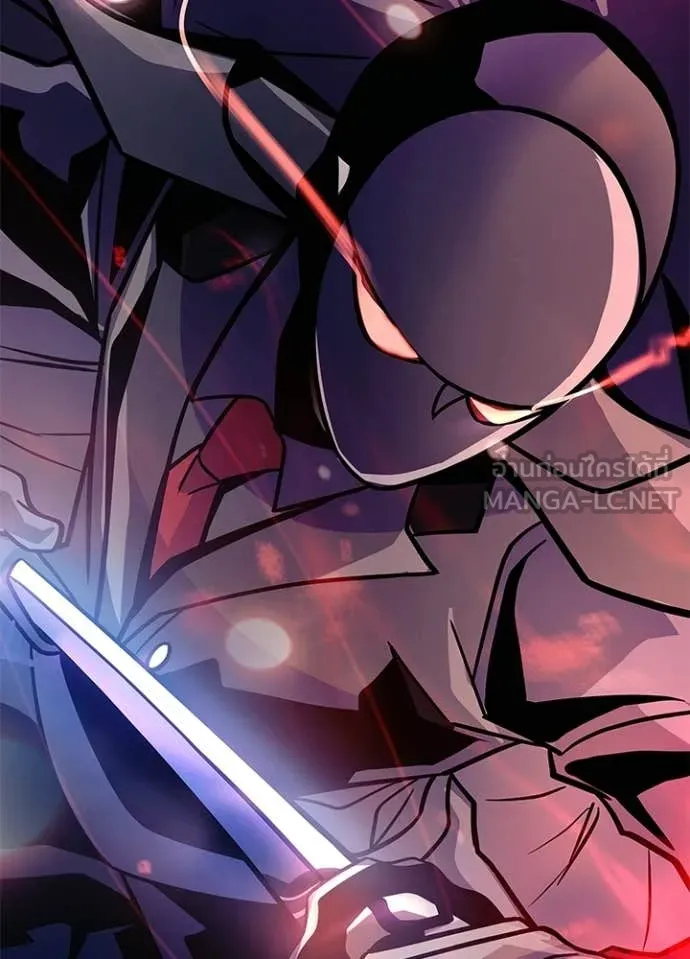 Villain to kill ตอนที่ 208 รูปที่ 59