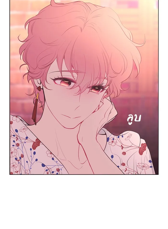 อย่าล้อเล่นกับหัวใจ ตอนที่ 51 รูปที่ 28