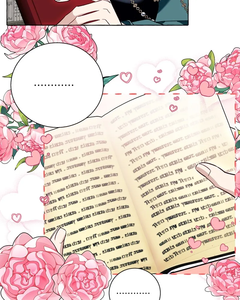 นึกว่าเป็นอิเซไคธรรมดา ตอนที่ 55 รูปที่ 88