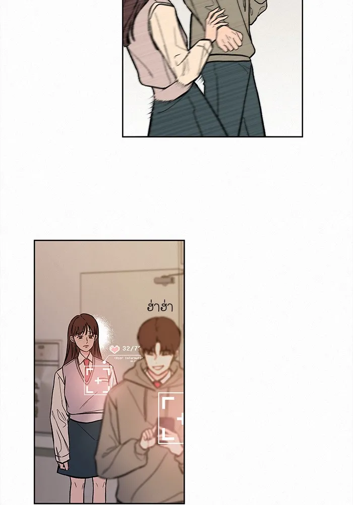 ปฏิบัติการรักวุ่นหัวใจ ตอนที่ prologue รูปที่ 41