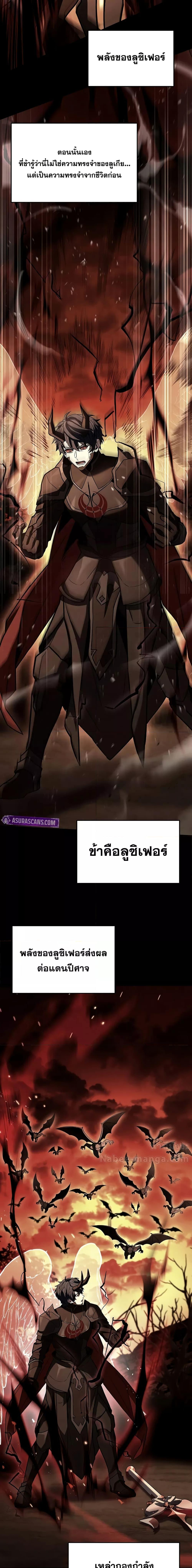 Manga-lc-com อ่านมังงะ อ่านการ์ตูน ออนไลน์ ฟรี ReturnoftheL ตอนที่ 1 2 3 4 5 6 7 8 9 10 11 12 13 14 ฟรี ไม่มีโฆษณา Manga-lc - อ่าน มังงะ อ่าน การ์ตูน ออนไลน์ อ่านมังงะ ฟรี