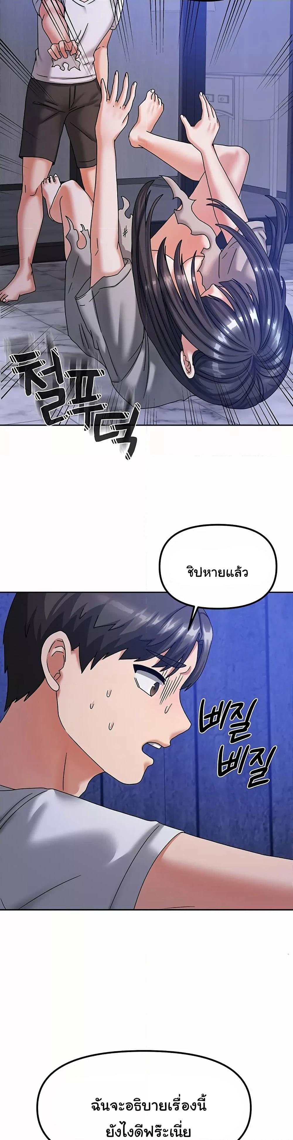 Doujin-Lc- อ่าน โดจิน มังฮวา เกาหลี ญี่ปุ่น จีน แปลไทย Living With Two Households ตอนที่ 1 2 3 4 5 6 7 8 9 10 11 12 13 14 ฟรี ไม่มีโฆษณา อ่าน โดจิน Manhwa เกาหลี ญี่ปุ่น จีน เรามีครบ คัดมาให้เน้นๆ โดจิน 18+ รับประกันความฟินโดย  Doujin Lc