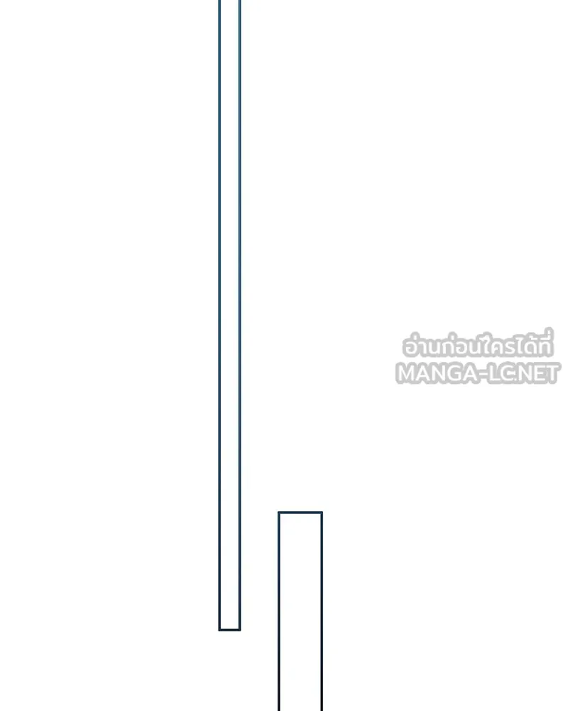 จ้า แม่คนสวย ตอนที่ 2 รูปที่ 198