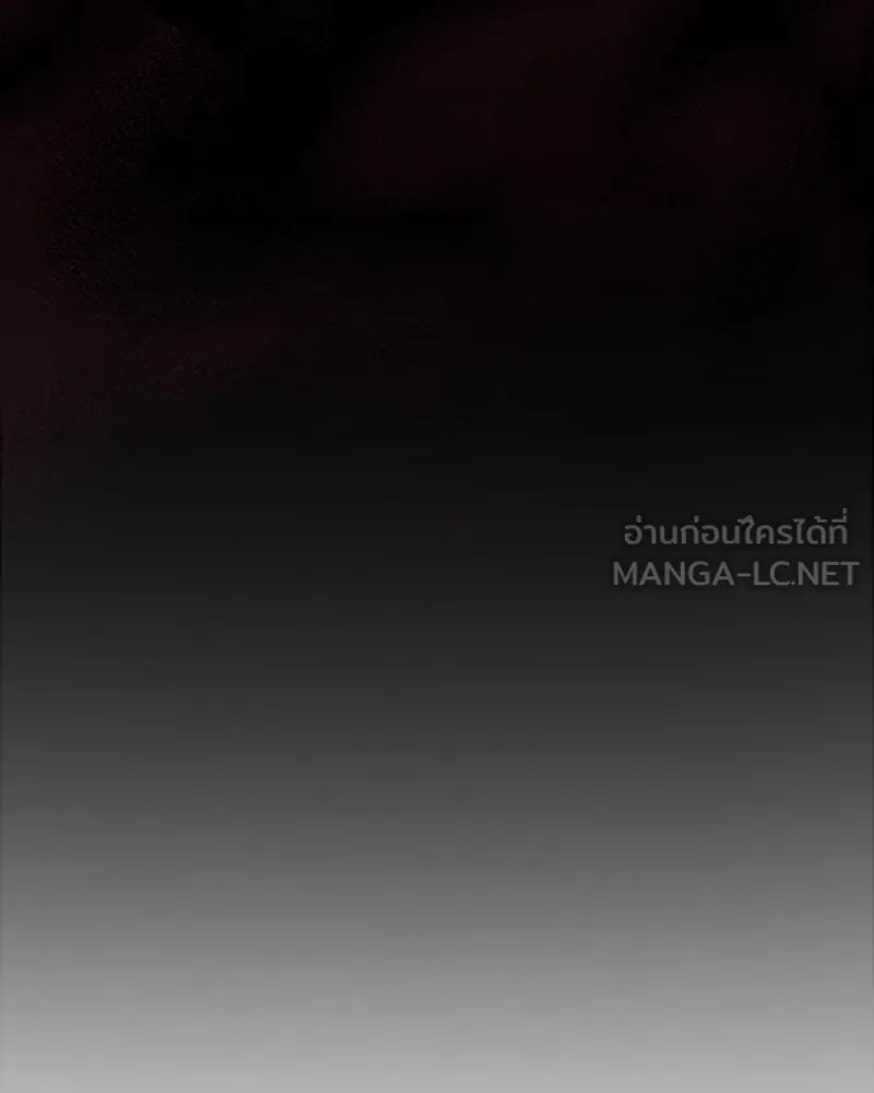 ถ้าเป็นนางร้าย ขอตายดีกว่า ตอนที่ 11 รูปที่ 159