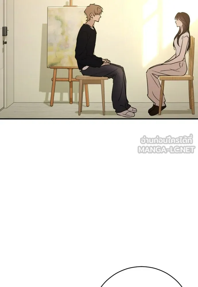 รักไร้ราคา ตอนที่ 63 รูปที่ 39
