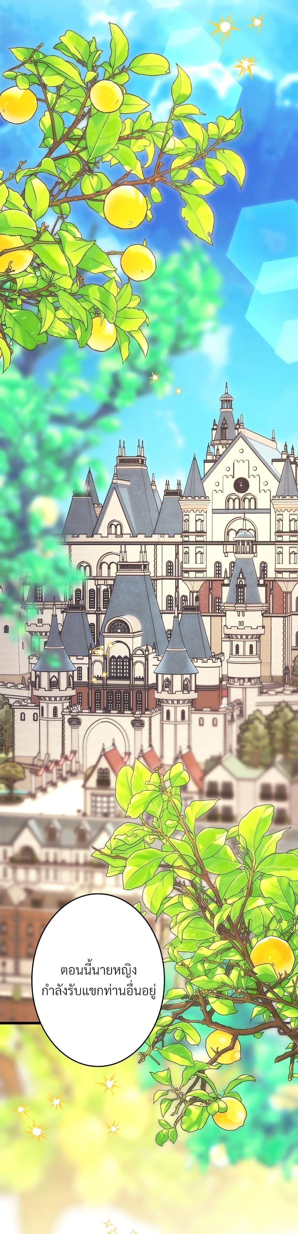 Manga-lc-com อ่านมังงะ อ่านการ์ตูน ออนไลน์ ฟรี Another Typical Fantasy Romance ตอนที่ 1 2 3 4 5 6 7 8 9 10 11 12 13 14 ฟรี ไม่มีโฆษณา Manga-lc - อ่าน มังงะ อ่าน การ์ตูน ออนไลน์ อ่านมังงะ ฟรี