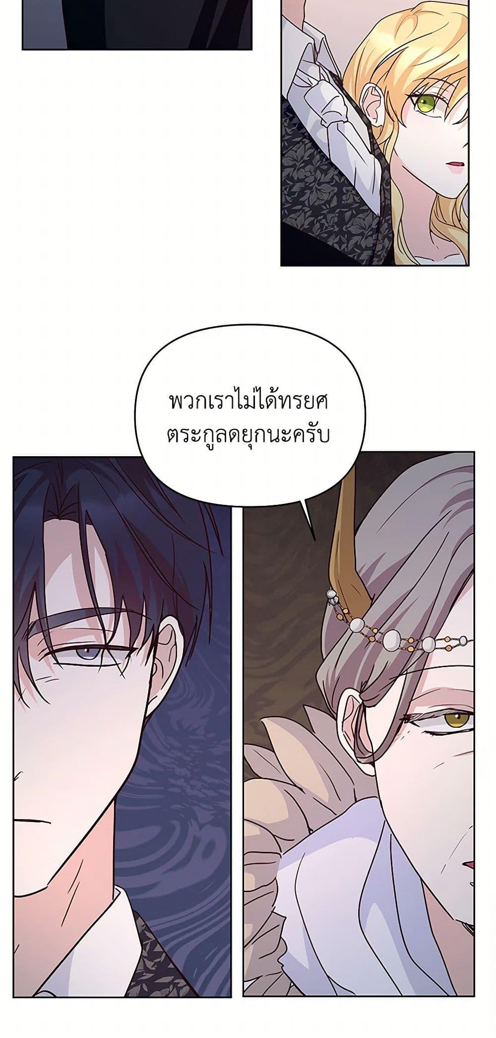 Manga-lc-com อ่านมังงะ อ่านการ์ตูน ออนไลน์ ฟรี Once Married ตอนที่ 1 2 3 4 5 6 7 8 9 10 11 12 13 14 ฟรี ไม่มีโฆษณา Manga-lc - อ่าน มังงะ อ่าน การ์ตูน ออนไลน์ อ่านมังงะ ฟรี