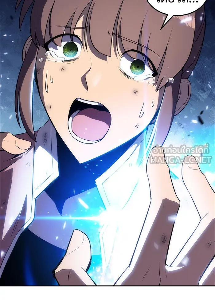 ผู้เล่นหน้าใหม่เลเวลแมกซ์ ตอนที่ 14 เขาวงกตลาบรินธ์ (6) รูปที่ 162