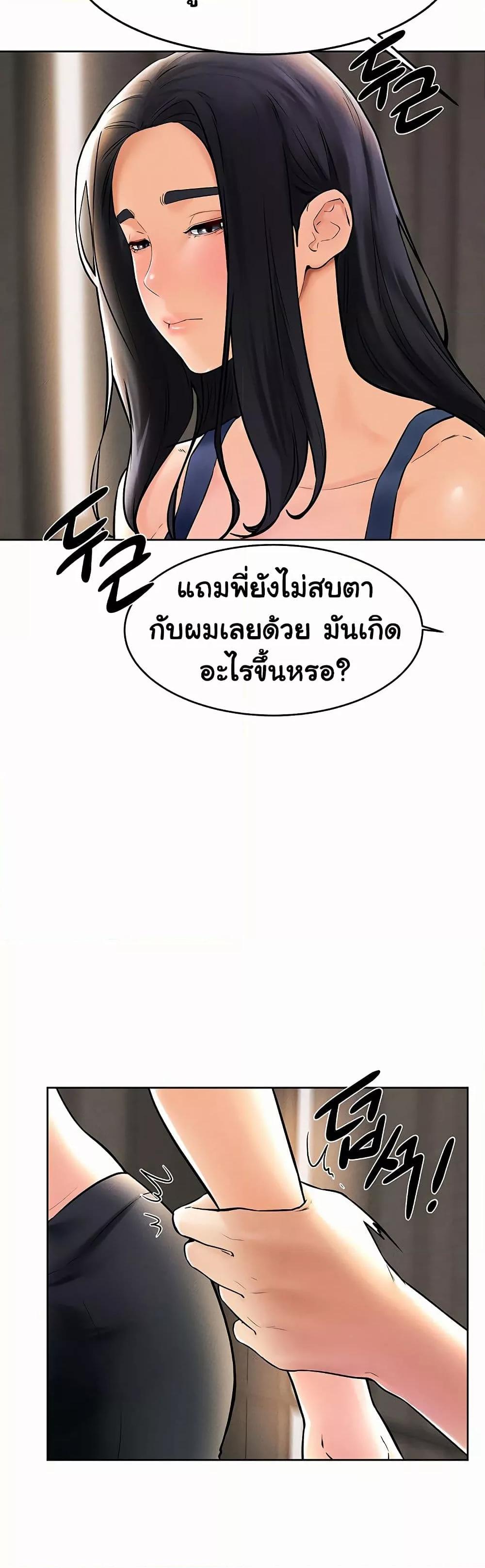Doujin-Lc- อ่าน โดจิน มังฮวา เกาหลี ญี่ปุ่น จีน แปลไทย My New Family Treats me Well ตอนที่ 1 2 3 4 5 6 7 8 9 10 11 12 13 14 ฟรี ไม่มีโฆษณา อ่าน โดจิน Manhwa เกาหลี ญี่ปุ่น จีน เรามีครบ คัดมาให้เน้นๆ โดจิน 18+ รับประกันความฟินโดย  Doujin Lc