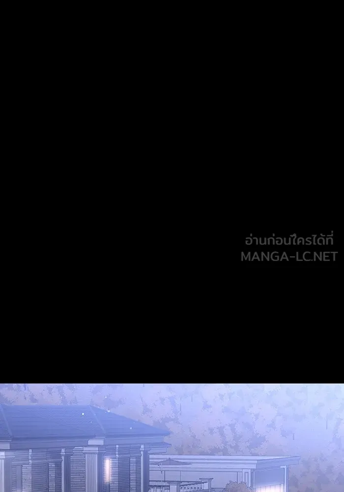 ละลายรักให้ล้นใจ ตอนที่ 42 รูปที่ 60