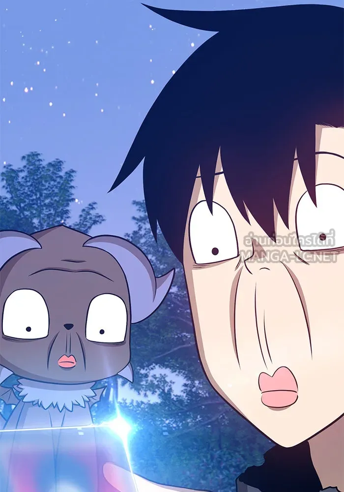 +99 ท่อนไม้พร้อมบวก ตอนที่ 10 รูปที่ 39