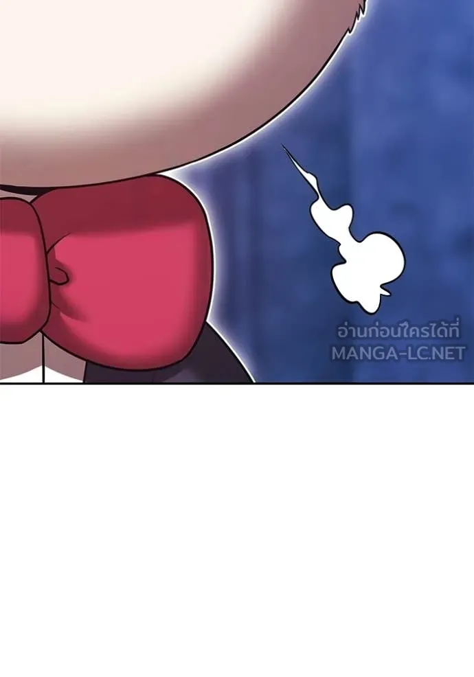 +99 ท่อนไม้ ตอนที่ 174 รูปที่ 267