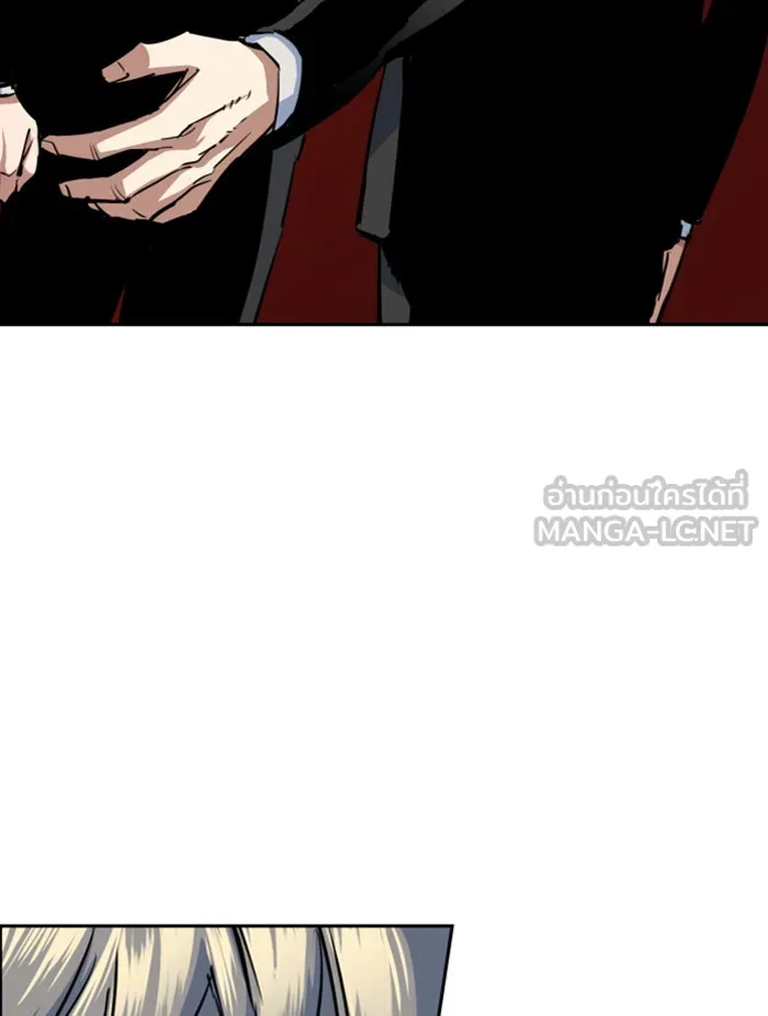 พี่ชายสายบอดี้การ์ด ตอนที่ 60 รูปที่ 69