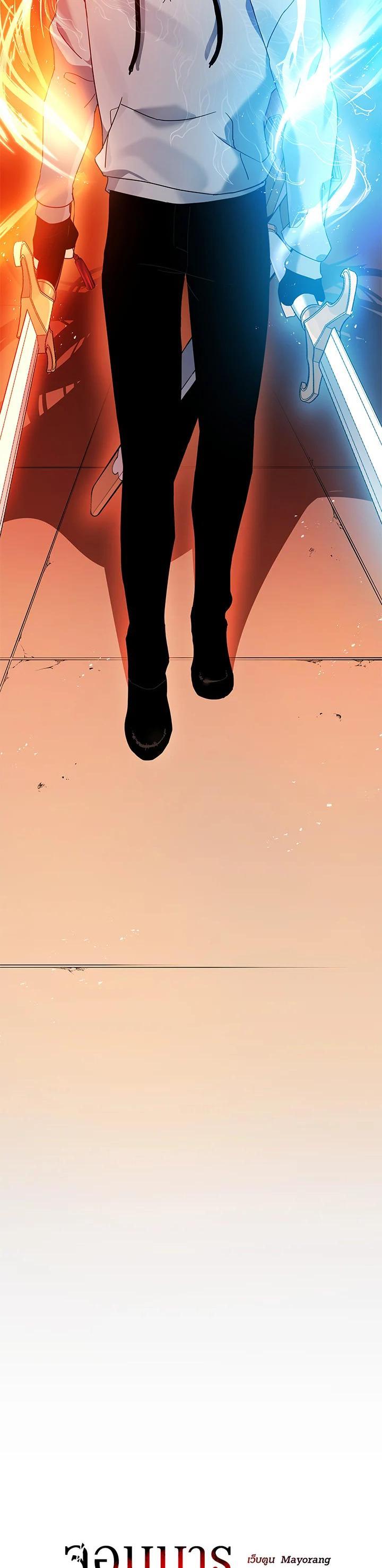 Manga-lc-com อ่านมังงะ อ่านการ์ตูน ออนไลน์ ฟรี The Descent of the Demonic Master ตอนที่ 1 2 3 4 5 6 7 8 9 10 11 12 13 14 ฟรี ไม่มีโฆษณา Manga-lc - อ่าน มังงะ อ่าน การ์ตูน ออนไลน์ อ่านมังงะ ฟรี