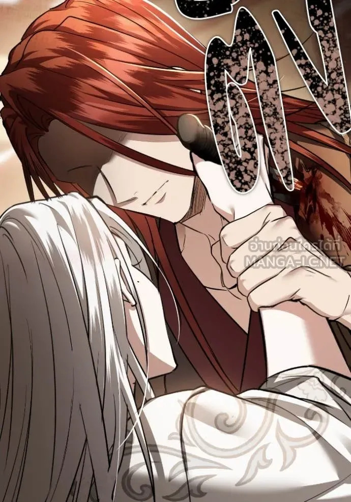 ยามหมาป่าทมิฬ ตอนที่ 54 รูปที่ 145