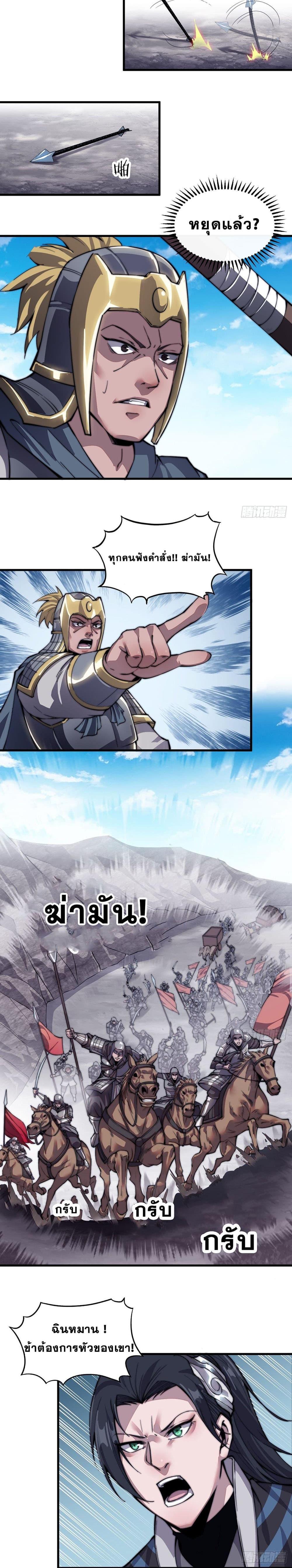 Manga-lc-com อ่านมังงะ อ่านการ์ตูน ออนไลน์ ฟรี It Starts With A Mountain ตอนที่ 1 2 3 4 5 6 7 8 9 10 11 12 13 14 ฟรี ไม่มีโฆษณา Manga-lc - อ่าน มังงะ อ่าน การ์ตูน ออนไลน์ อ่านมังงะ ฟรี