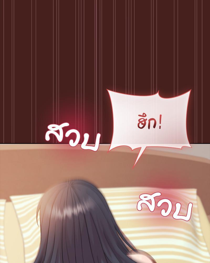 Doujin-Lc- อ่าน โดจิน มังฮวา เกาหลี ญี่ปุ่น จีน แปลไทย Playing a game with my Busty Manager ตอนที่ 1 2 3 4 5 6 7 8 9 10 11 12 13 14 ฟรี ไม่มีโฆษณา อ่าน โดจิน Manhwa เกาหลี ญี่ปุ่น จีน เรามีครบ คัดมาให้เน้นๆ โดจิน 18+ รับประกันความฟินโดย  Doujin Lc