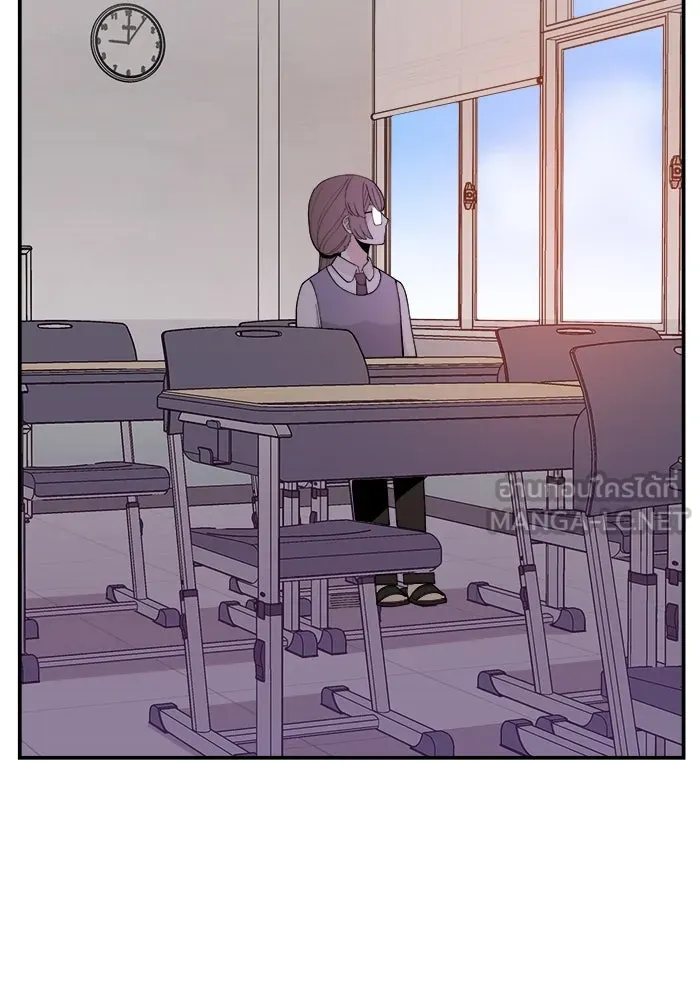 ห้องเรียนสาวแสบ ตอนที่ 30 รูปที่ 27
