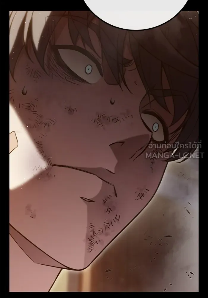 เยาวชนคนคุก ตอนที่ 3 รูปที่ 15