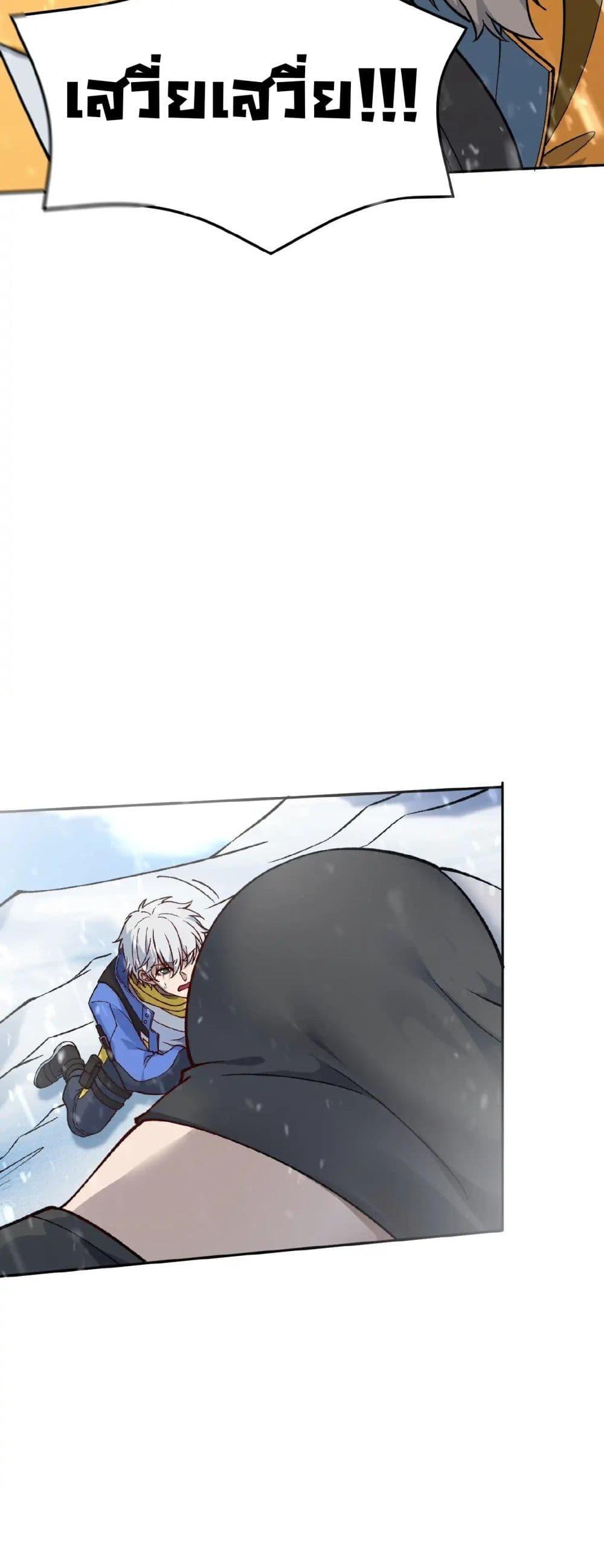 Manga-lc-com อ่านมังงะ อ่านการ์ตูน ออนไลน์ ฟรี Starlit Arrival ตอนที่ 1 2 3 4 5 6 7 8 9 10 11 12 13 14 ฟรี ไม่มีโฆษณา Manga-lc - อ่าน มังงะ อ่าน การ์ตูน ออนไลน์ อ่านมังงะ ฟรี